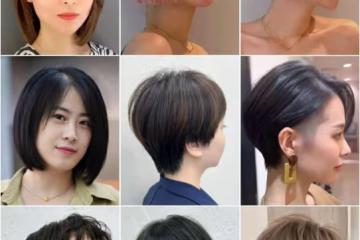 髮型不知如何剪,看看這100多款,百變時尚款式多