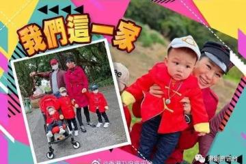 胡杏兒跟足傳統紅噹噹!單文柔為女打疫苗唔敢輕舉妄動
