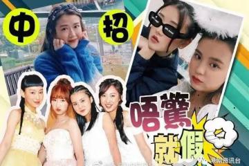 TVB再有確診病例！「聲夢」潘靜文與新聞台幕後都有中招