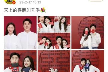 扒叔大爆料:杜海濤沈夢辰結婚內幕?張子楓和焉栩嘉的最新瓜?馬思純未婚先孕?