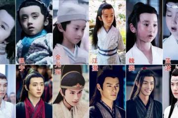 《陳情令》主配的童年小演員，溫寧、江澄、含光君，你最喜歡誰