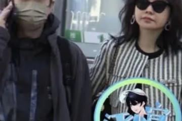 大鵬新婚妻子疑曝光，女方牽手大鵬露正臉稍顯老，曾被曝已有兒子