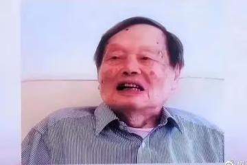 101歲楊振寧最新露面!曝已分配好18億遺產,支持翁帆以後改嫁