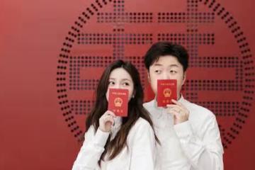 謝娜祝杜海濤沈夢辰百年好合，交往3170天終成正果，恭喜！