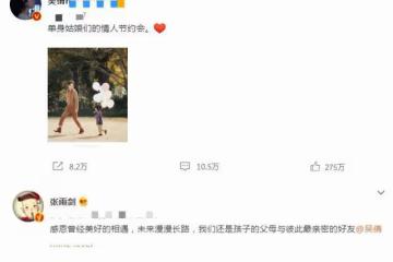 又一明星人設疑似崩塌?靳東回應拖欠上百人工資:他們心態扭曲