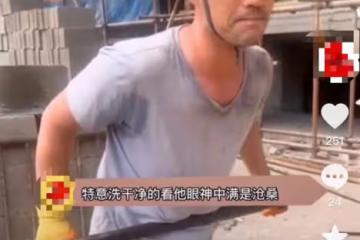 王旭重回工地幹活!咬牙搬磚汗水濕透衣服,劉剛卻事業順利坐豪車