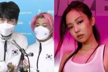 BLACKPINK成員Jennie被當槍使，私下的祝福，被搬到了檯面上
