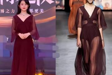 同一件深V禮服，有料的大膽秀時尚，不敢露地悄悄縫領口，尷尬了