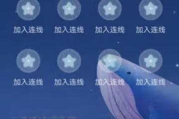 去某地聚會的主播都反水了?其中之一倫巴!我這也被啪啪打臉呀