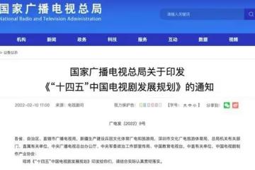 演員天價合同被叫停！網友叫好明星神傷，這款遊戲卻成最大贏家
