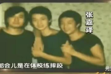 張嘉譯:一婚被噴軟飯男,如今娶富婆家庭幸福,片約不斷