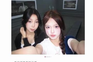 鍾麗緹14歲女兒曬近照,染髮化濃妝打扮成熟,臉和脖子兩個色