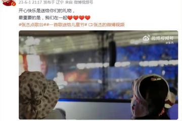 張傑六一曬雙胞胎女兒,跳俏一個愛說一個愛唱,各自遺傳爸媽特長