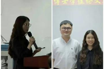 四點半下班,商場240萬積分,牽手中石油胡某的董小姐被扒底朝天