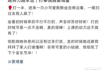 偶遇王菲女兒練拳擊，竇靖童反戴帽子紋身搶鏡，打拳動作利落帥氣