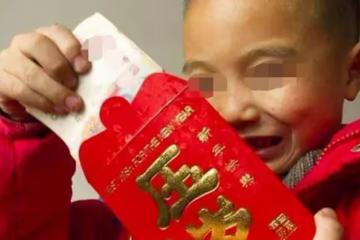 一位38歲大齡剩女的尷尬處境：給侄子2000壓歲錢，結果卻被諷刺了