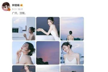 又被鍾楚曦美到了!置身頂樓拍大片好漂亮,穿弔帶裙盡顯曼妙身姿