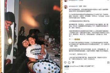 沈殿霞去世14周年，鄭欣宜發文悼念，已澄清35歲繼承千萬遺傳傳聞