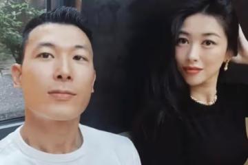 朱珠深夜秀恩愛,老公王昀佳被嘲面相不好,被網友調侃是富婆收割機