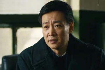 周秉義心上人被公諸於世，周志剛恨鐵不成鋼，郝冬梅誓要離婚
