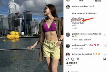 52歲李嘉欣曬美照，穿文胸秀馬甲線和4塊腹肌，強調稱未添加濾鏡