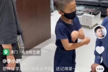 李小鵬兒子客串張學友MV,弟弟和舒淇、歌神同框超淡定,正臉好帥