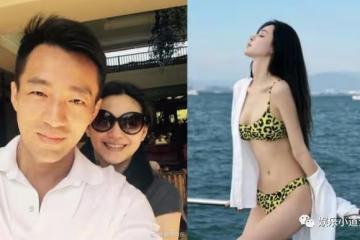 手段不簡單！張穎穎故意曬與汪小菲同款羽絨衣，結果她又刪文了