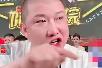 網紅喝酒又出事：二驢喝酒被送進搶救室，目前仍沒脫離生命危險