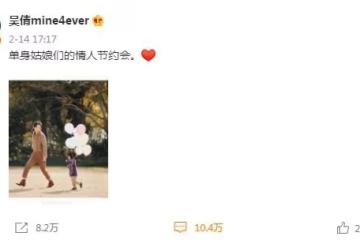 倒貼渣男自毀前程，她可惜了