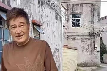 68歲港星定居浙江農村!與40年前工友意外重聚,曾是工廠的車工