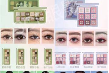 明天春遊、約會…這8種眼妝！照著畫！分分鐘讓你秒變女神！速藏