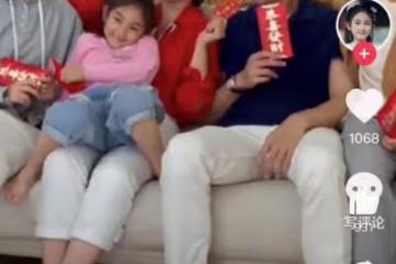 明道拍攝現場黑臉發飆!對小女孩說髒話暴怒離去,黃奕一旁顯尷尬