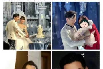 34歲男星被曝剛結婚就當爸！婚禮現場曝光，新娘穿抹胸婚紗顏值高