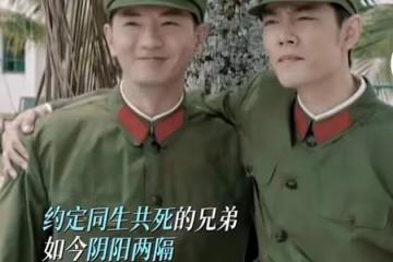 《夢中的那片海》:段磊犧牲,肖春生崩潰,佟曉梅含淚主動求婚