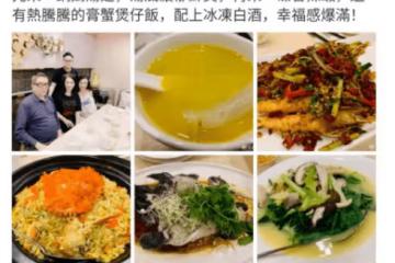 62歲「黃蓉」魏秋樺罕曬近照,與好友相聚生活愜意,卻至今未婚