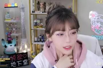 英雄聯盟知名主播周淑怡即將做手術，其本人直言：術後有機會成為「鬥魚楊坤」！