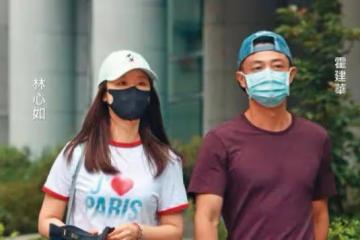 霍建華陪林心如參加活動,當攝影師指導拍照,林心如笑個不停