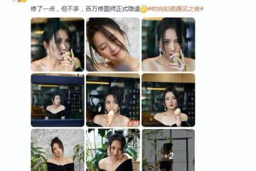 37歲何潔減肥成功,穿修身裙秀鎖骨窩,自信宣布百萬修圖師隱退