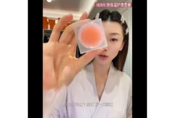 鄭愷前任分享育兒日常,坦言母乳喂養很疲憊,哺乳期喝咖啡引爭議