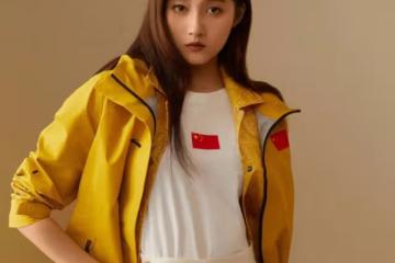 趙今麥，關曉彤，王一博龔俊，性感女主持，肖戰李沁，張譯雷佳音| 最新八卦匯總
