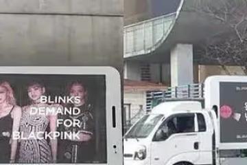 BLACKPINK後輩頻出道？Kep1er解散後將回歸；智秀-丁海寅因戲生情？
