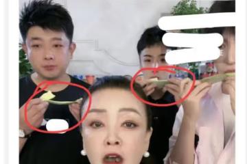 張蘭大笑,黃子佼一爆料,她就賺得盆滿缽滿,直播間放《好日子》
