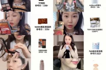虞書欣同款妝容+好物分享!一個比另一個更實用,快點寫代碼吧!