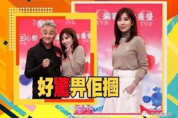 黃智雯陳展鵬首次合作!湯洛雯劇中演警花