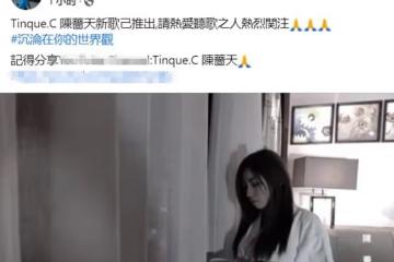 江華27歲女兒正式出道！換造型後顏值翻倍，曾苦等7年無人問津