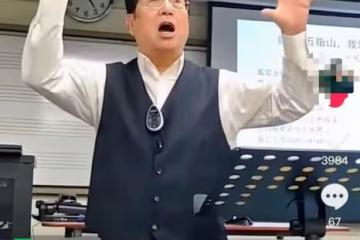 82歲李雙江罕露面!肚子突出滿頭濃密黑髮,親自教學飆高音獲熱捧