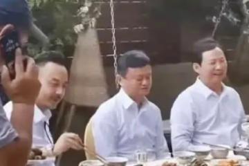 馬雲近況刷屏！擔任東京大學教授，身材發福，與汪涵在豪宅暢聊