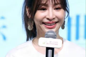 王心凌39歲再攀事業高峰!僵臉回春展現少女感,甜美幼美迷倒眾人