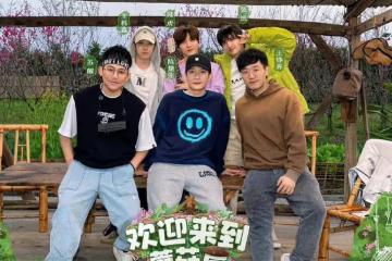 《桃花塢時尚中》捧出一男一女,孟美岐靠情商,李俊濠憑搞笑