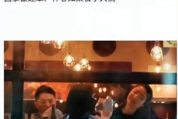 林心如全家聚餐！霍建華寵妻疼女罕見露笑臉，林心如穿休閒裝太美